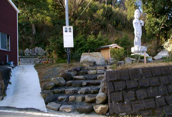 大仁駅~水晶山・神武天皇遥拝所~帝産大仁金山跡~修善寺駅 徒歩めぐり