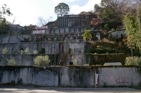 大仁駅~水晶山・神武天皇遥拝所~帝産大仁金山跡~修善寺駅 徒歩めぐり