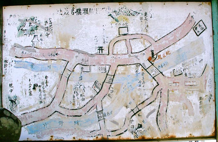 大仁駅~水晶山・神武天皇遥拝所~帝産大仁金山跡~修善寺駅 徒歩めぐり