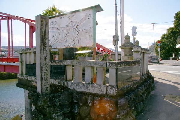 大仁駅~水晶山・神武天皇遥拝所~帝産大仁金山跡~修善寺駅 徒歩めぐり