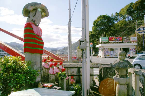 大仁駅~水晶山・神武天皇遥拝所~帝産大仁金山跡~修善寺駅 徒歩めぐり