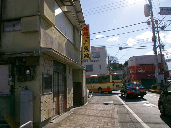大仁駅~水晶山・神武天皇遥拝所~帝産大仁金山跡~修善寺駅 徒歩めぐり