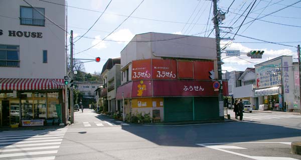大仁駅~水晶山・神武天皇遥拝所~帝産大仁金山跡~修善寺駅 徒歩めぐり