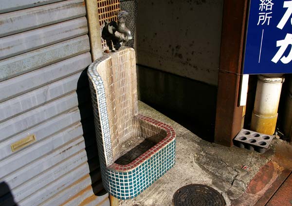 大仁駅~水晶山・神武天皇遥拝所~帝産大仁金山跡~修善寺駅 徒歩めぐり