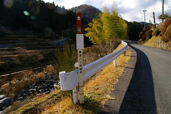 湯ヶ島の古い商店街~瑞祥閣~世古峡~湯ケ島坑跡(廃金山)~世古の大湯(共同浴場)めぐ