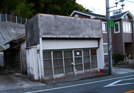湯ヶ島の古い商店街~瑞祥閣~世古峡~湯ケ島坑跡(廃金山)~世古の大湯(共同浴場)めぐ