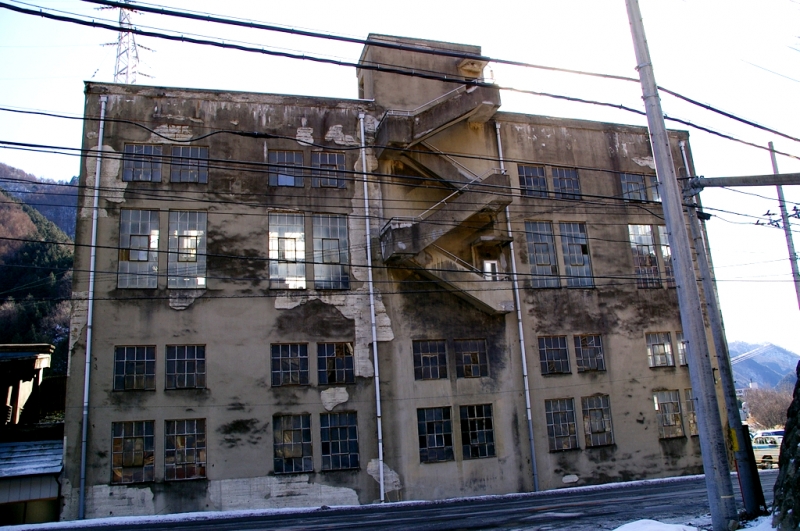 足尾銅山 溶接工場(?)