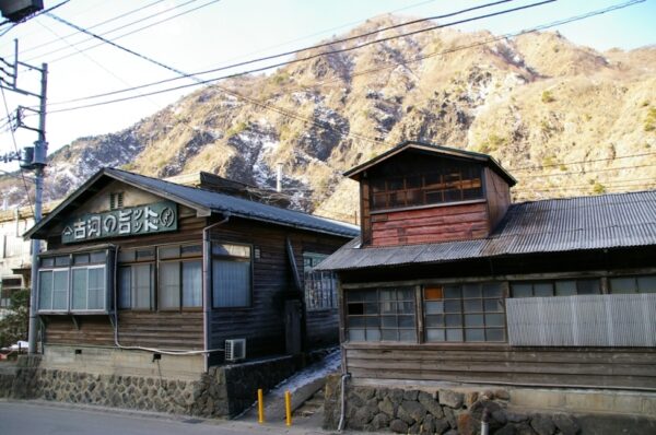 古河キャステック 古河機械金属(株) 足尾事業所 技術課/足尾製錬(株) 間藤製造所