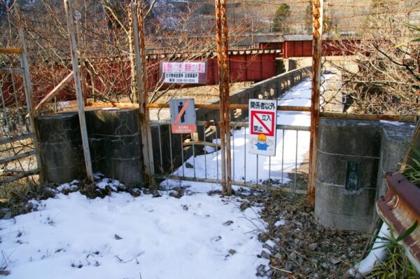 間藤橋(廃橋)