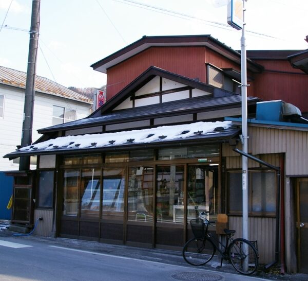 ますや肉店 コロッケ&メンチカツ購入