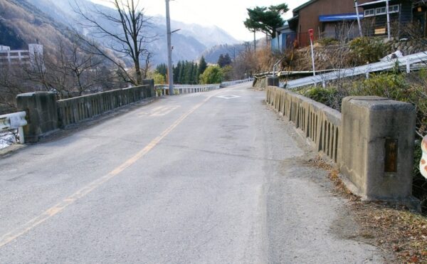 有越橋 昭和13年築