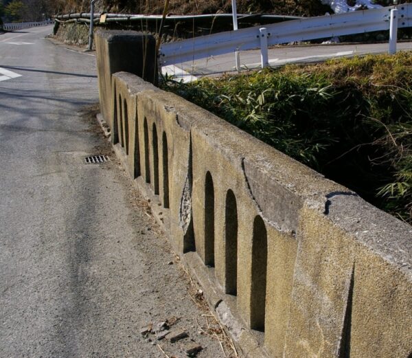 有越橋 昭和13年築
