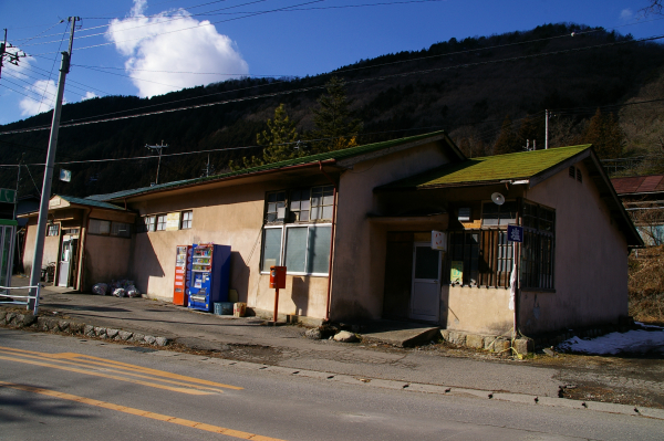 生協中才売店 足尾町中才