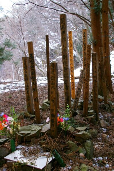 足尾朝鮮人強制連行犠牲者追悼碑