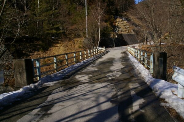 鉱盛橋(こうせいばし)
