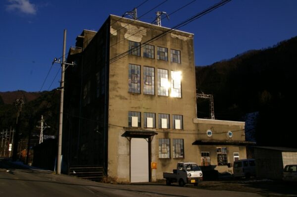 通洞変電所 古河工業(株)