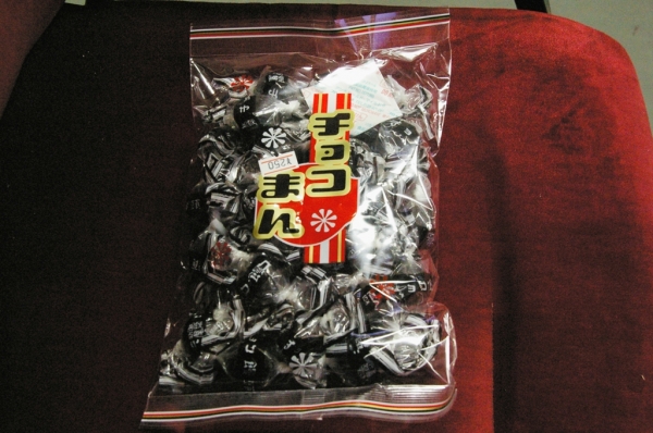 足尾銅山生活協同組合 三養会(さんようかい) 深沢売店(解体済) その1
