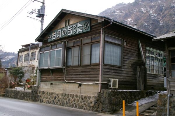 足尾製錬（株）足尾製錬所　間藤製造所　研究課　古河機械金属・足尾事業所技術課　古河キャステック