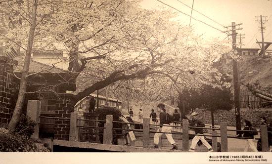 廃校の宿 あかさわ山荘(旧本山小学校)(解体済)