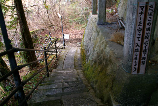 湯ヶ島の古い商店街~瑞祥閣~世古峡~湯ケ島坑跡(廃金山)~世古の大湯(共同浴場)めぐ