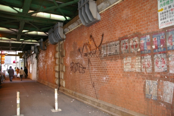 内幸橋架道橋 東海道線(7)内幸橋ガード