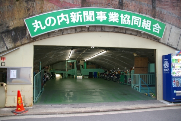 内幸橋架道橋 東海道線(7)内幸橋ガード