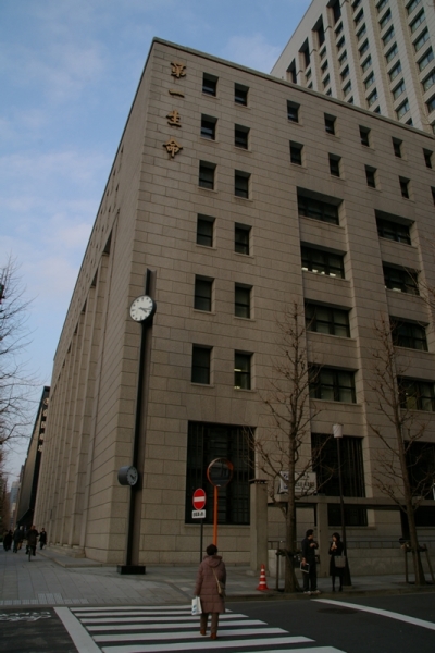 DNタワー21(旧第一生命館)