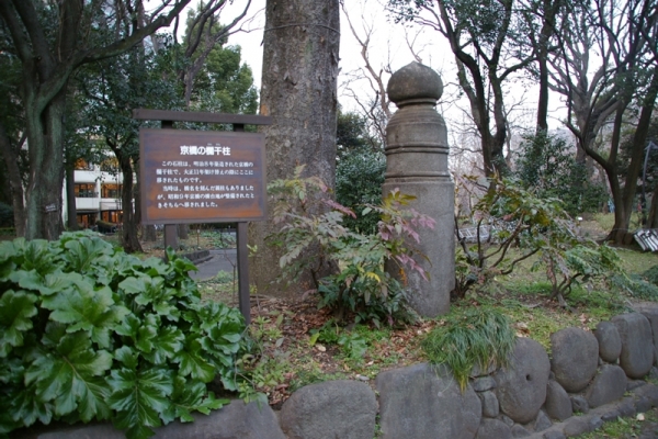 京橋の欄干柱(日比谷公園)
