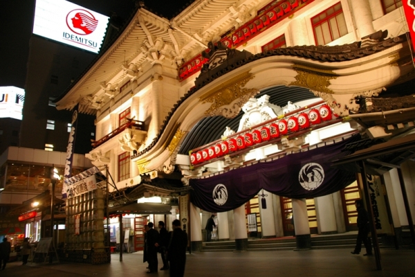 歌舞伎座(第4期)