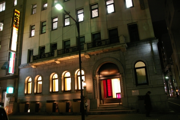 ヨネイビルディング