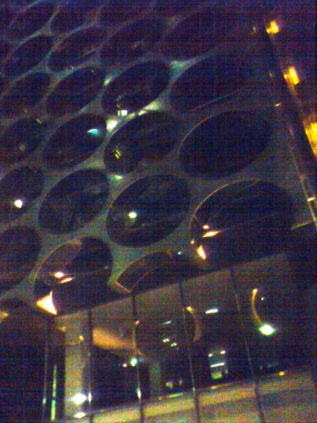 銀座マトリックスビル(旧アルファ・マトリックスビル)