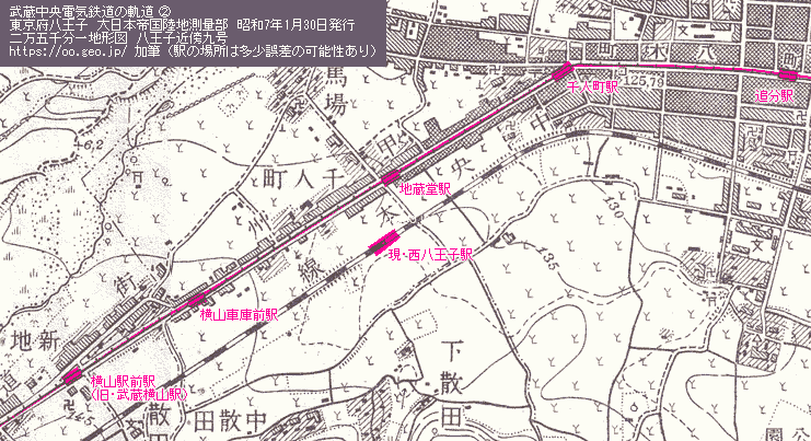 武蔵中央電気鉄道(八王子市営路面電車) map_2
