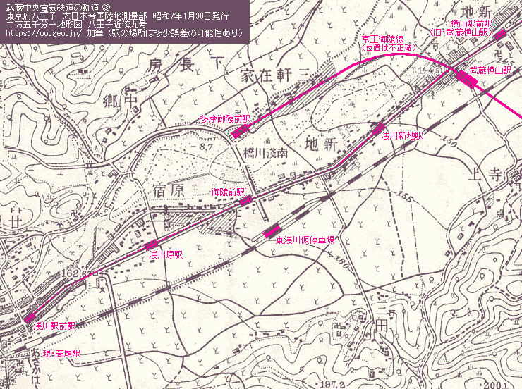武蔵中央電気鉄道(八王子市営路面電車) map_3