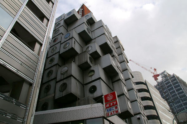 中銀カプセルタワービル