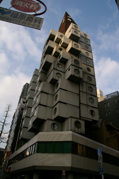 中銀カプセルタワービル