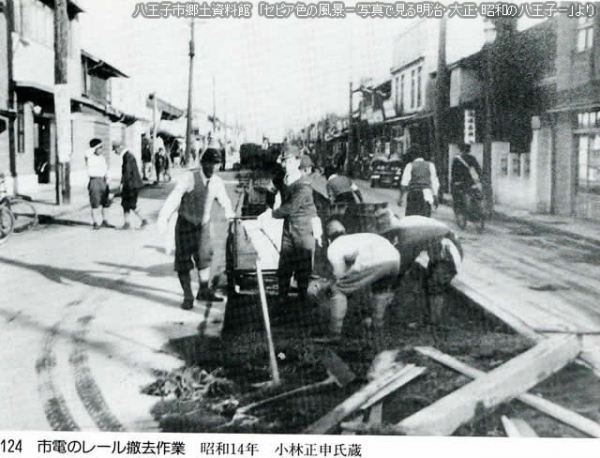 市電のレール撤去作業 romen_10