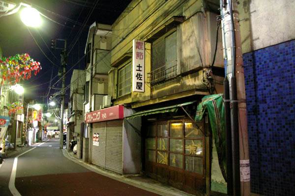 夜のけやき橋商店街 西新宿5丁目(再開発/解体)