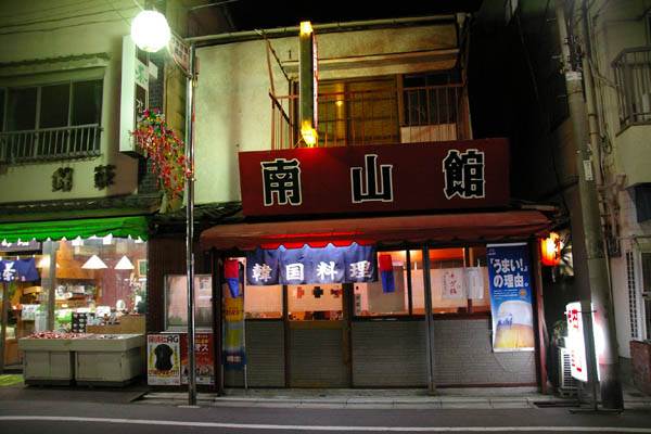 夜のけやき橋商店街 西新宿5丁目(再開発/解体)