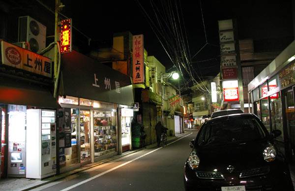 夜のけやき橋商店街 西新宿5丁目(再開発/解体)