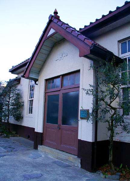 旧梅田診療所(国登録有形文化財)(解体済み)