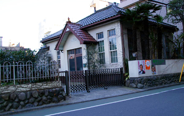 旧梅田診療所（国登録有形文化財）（解体済み）　立川市