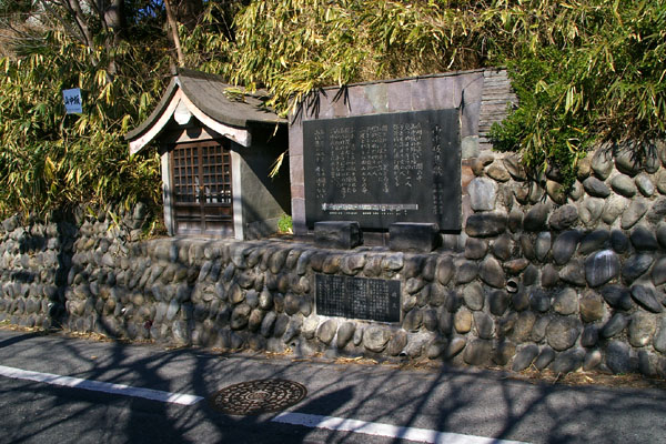 山中坂（山中地蔵尊／山中坂防空壕跡） 立川市