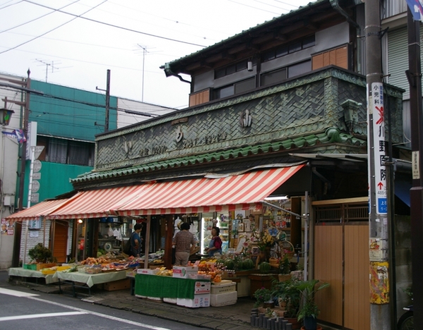 西調布駅前通り~(銅板建築)いも仙~西調布一番街~上石原大通り商店街 西調布駅前通り~(銅板建築)いも仙~西調布一番街~上石原大通り商店街