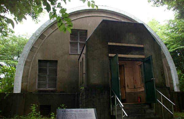 国立天文台 三鷹キャンパス