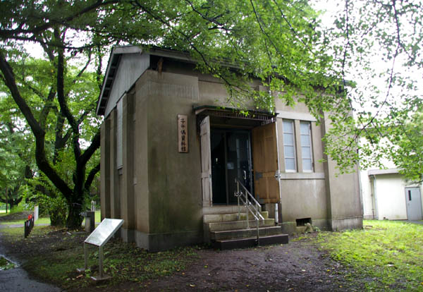 国立天文台 三鷹キャンパス