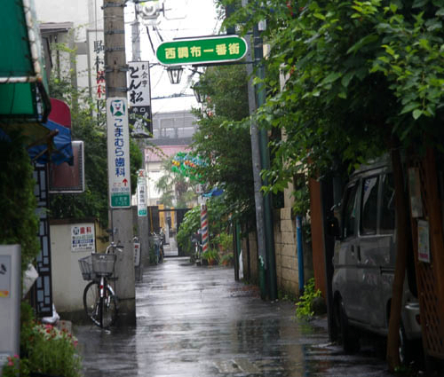 西調布駅前通り~(銅板建築)いも仙~西調布一番街~上石原大通り商店街