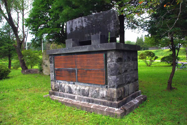 花岡桜町の町並み