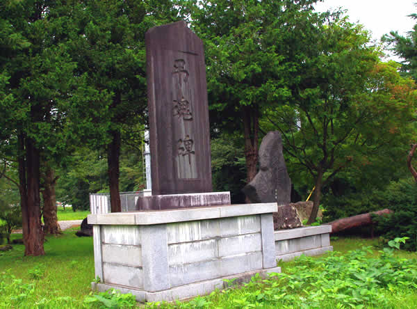 花岡桜町の町並み