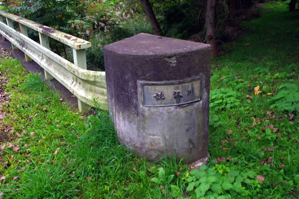 花岡桜町の町並み