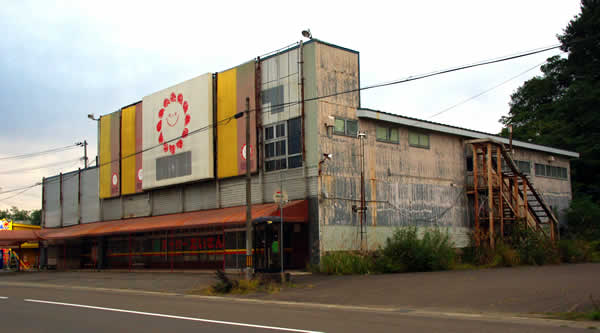 花岡桜町の町並み